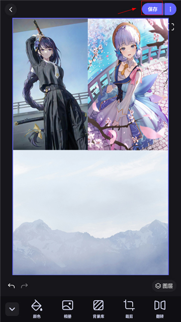 美图设计室app下载免费安装