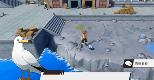 航海王热血航线抖音端罗格镇彩蛋位置介绍 4