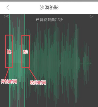 酷狗铃声免费下载来电铃声苹果手机