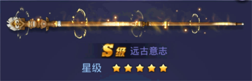 腾讯桌球游戏截图11