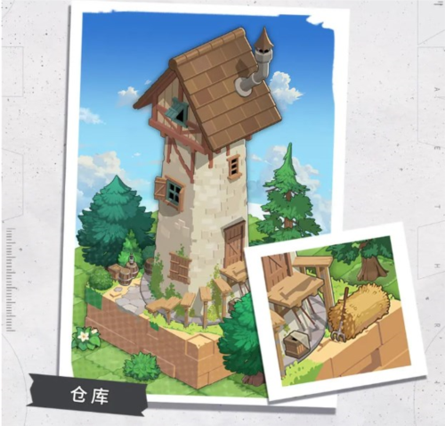 晴空双子测试服8