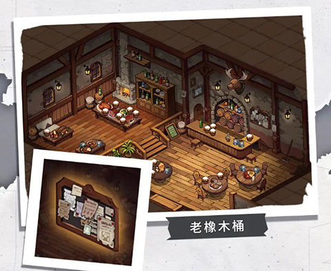 晴空双子测试服11