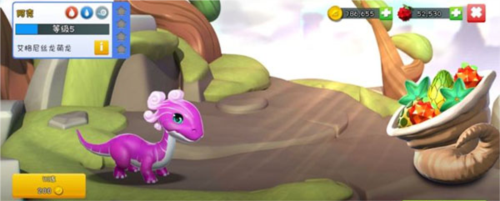 萌龙大乱斗百度版游戏攻略