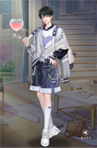 甜甜的你九游版游戏介绍4