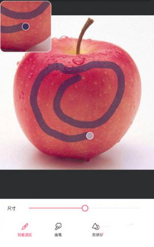 美图秀秀老版本